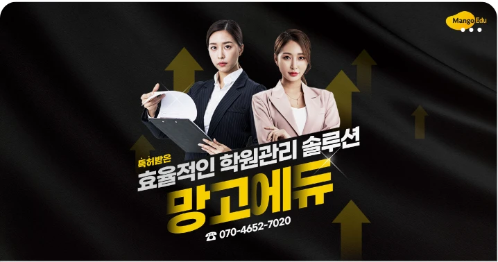 출판/교육/문화 배너