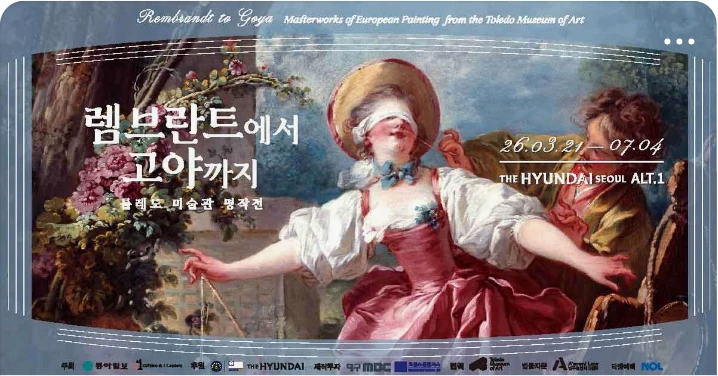 출판/교육/문화 배너