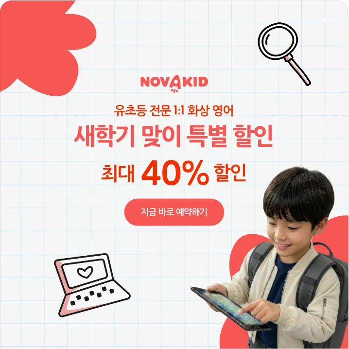 출판/교육/문화 배너