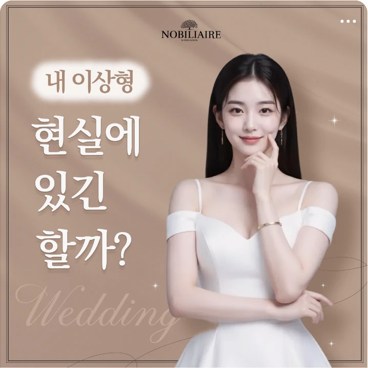 서비스/유통/레저 배너