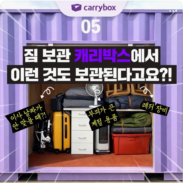 서비스/유통/레저 배너