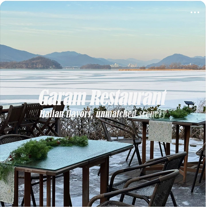 서비스/유통/레저 배너