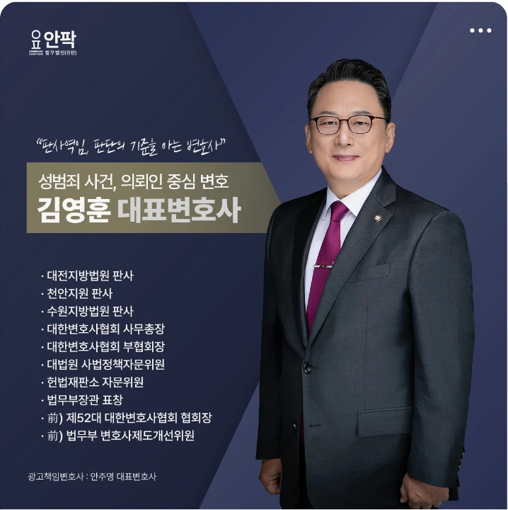 관공서/단체/공익/기업PR 배너