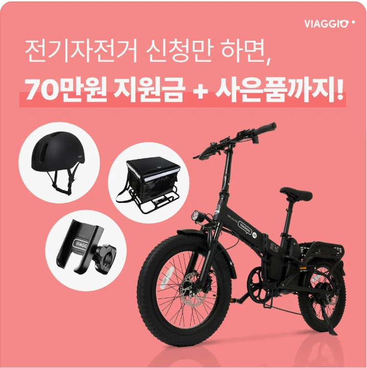 자동차/정유 배너