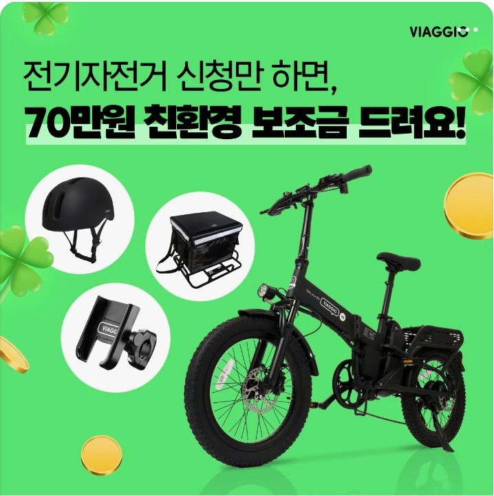 자동차/정유 배너