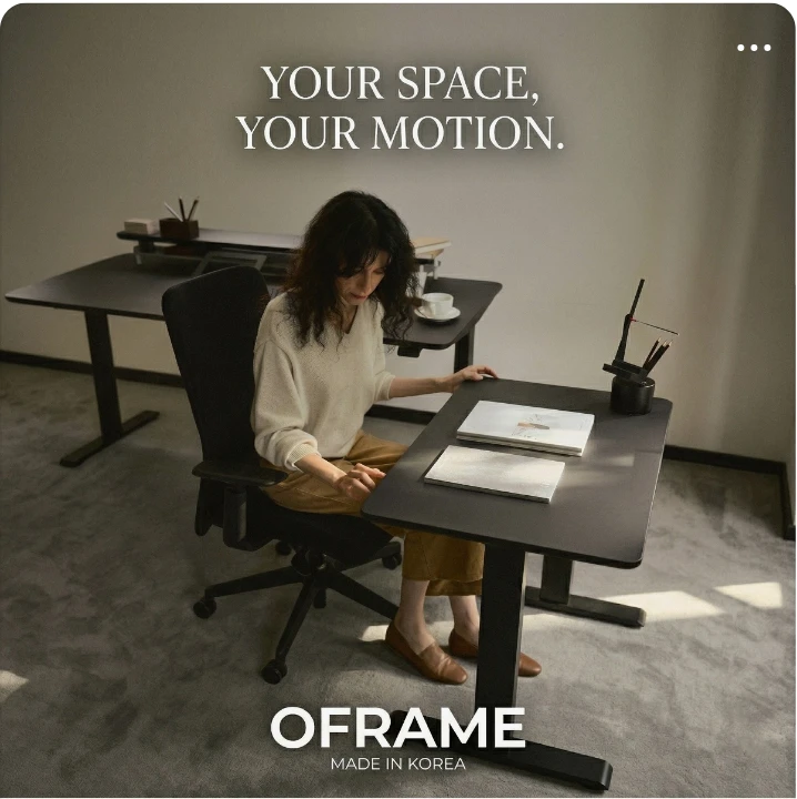 생활/가정용품 배너