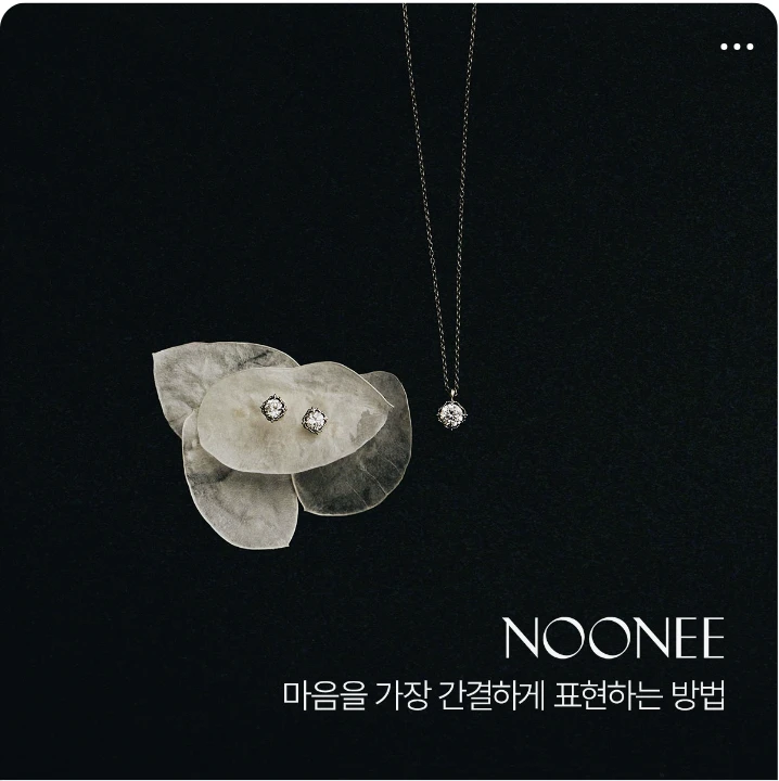 패션/스포츠 배너