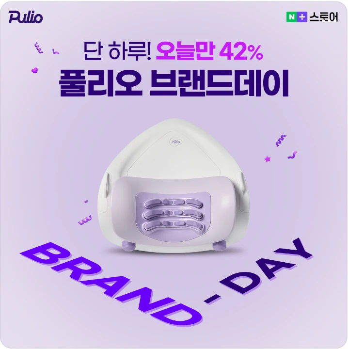 제약/의료/복지 배너