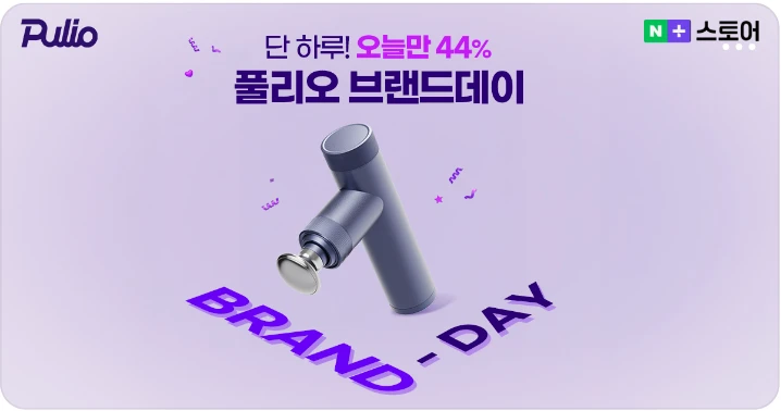 제약/의료/복지 배너