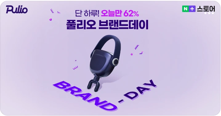 제약/의료/복지 배너