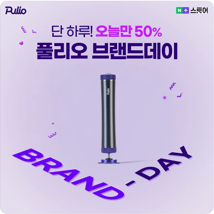 제약/의료/복지 배너