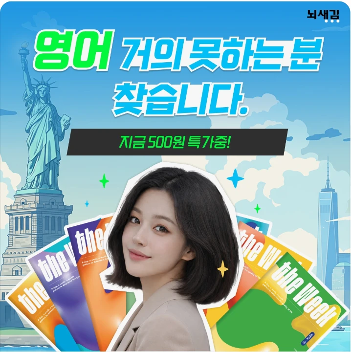 출판/교육/문화 배너