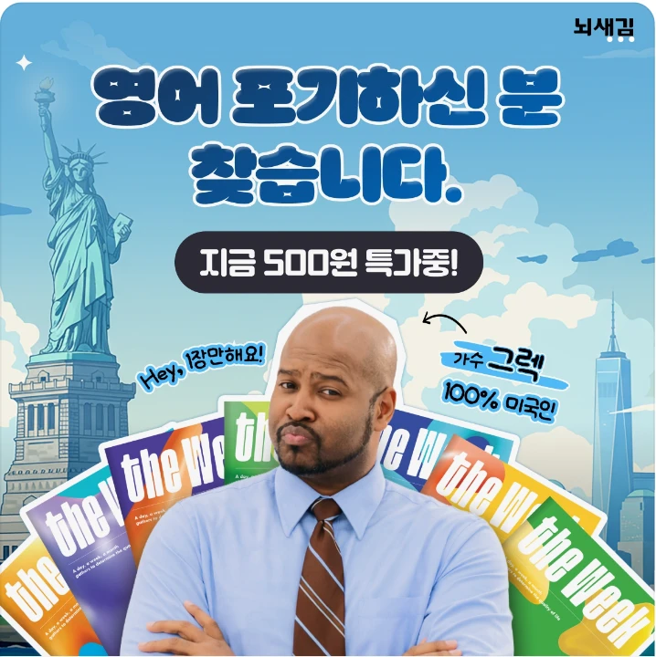 출판/교육/문화 배너