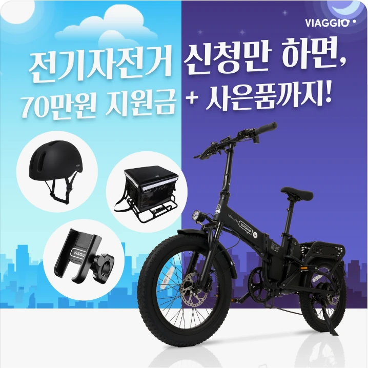 자동차/정유 배너