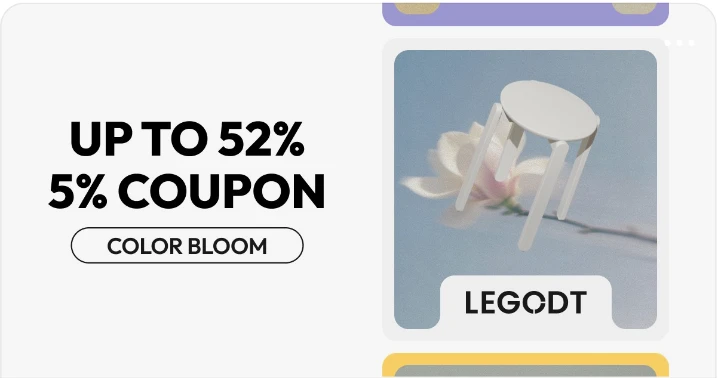 생활/가정용품 배너