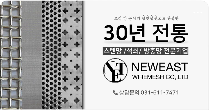 생활/가정용품 배너