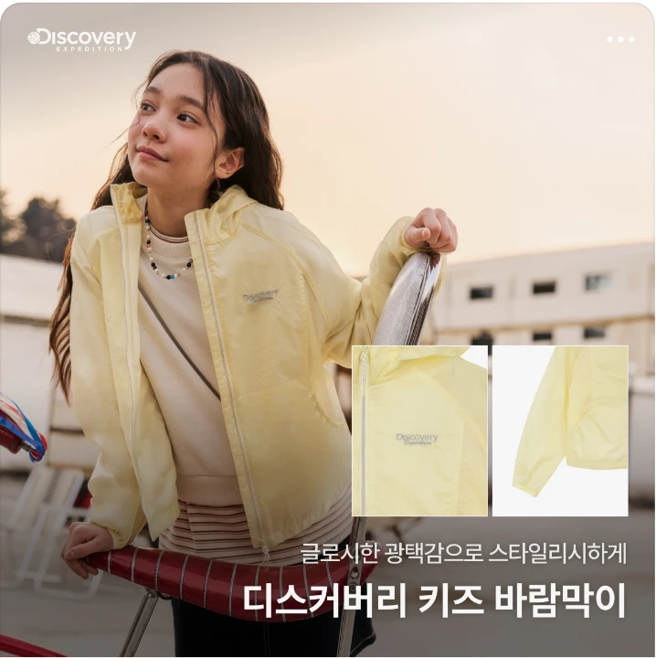 패션/스포츠 배너