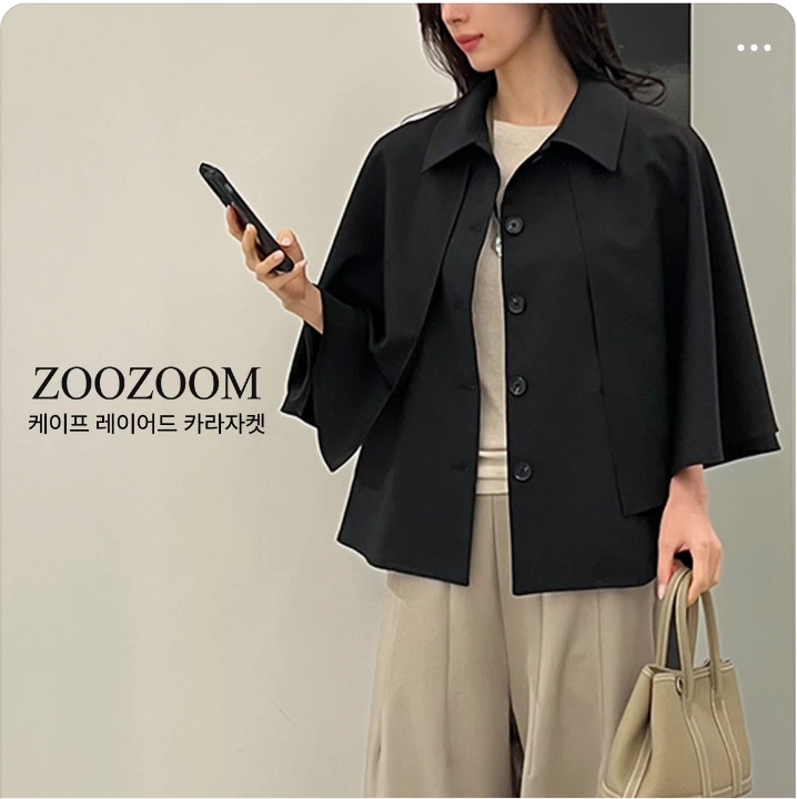 패션/스포츠 배너