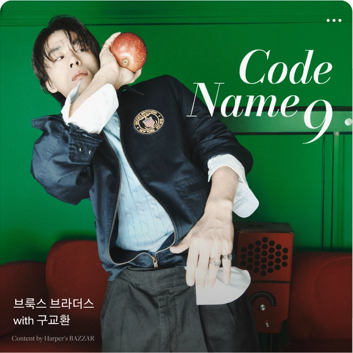 패션/스포츠 배너