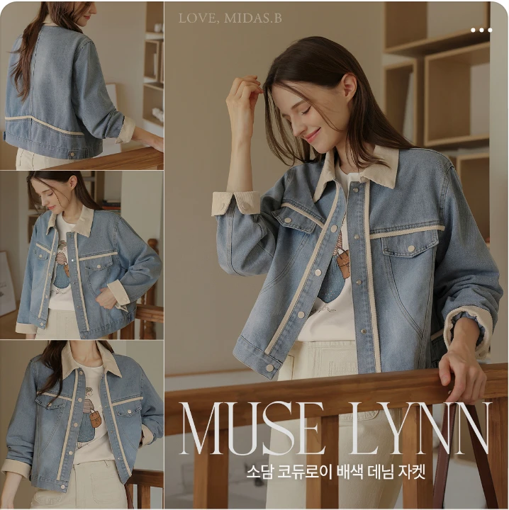 패션/스포츠 배너