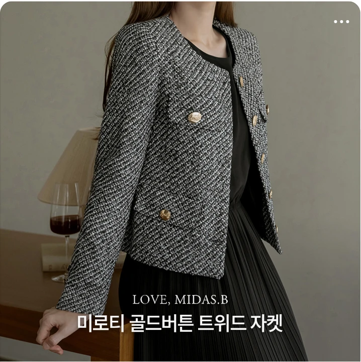 패션/스포츠 배너