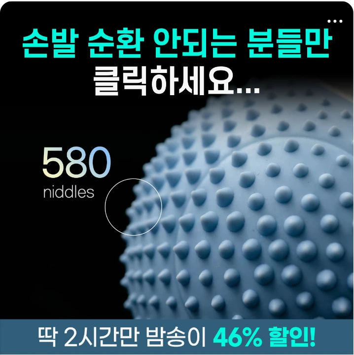 제약/의료/복지 배너