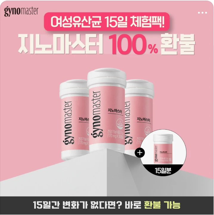 제약/의료/복지 배너