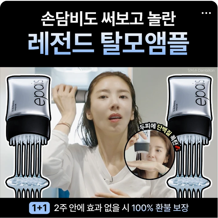 제약/의료/복지 배너