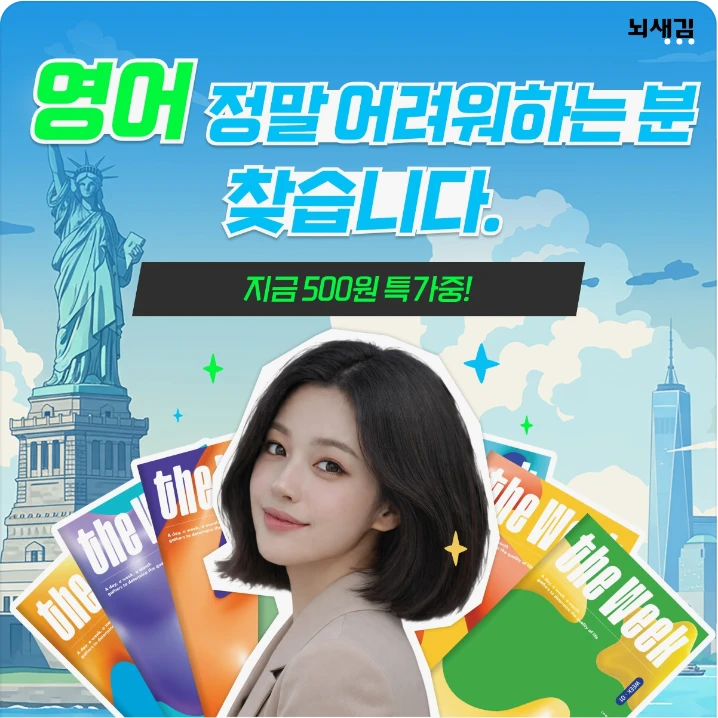 출판/교육/문화 배너