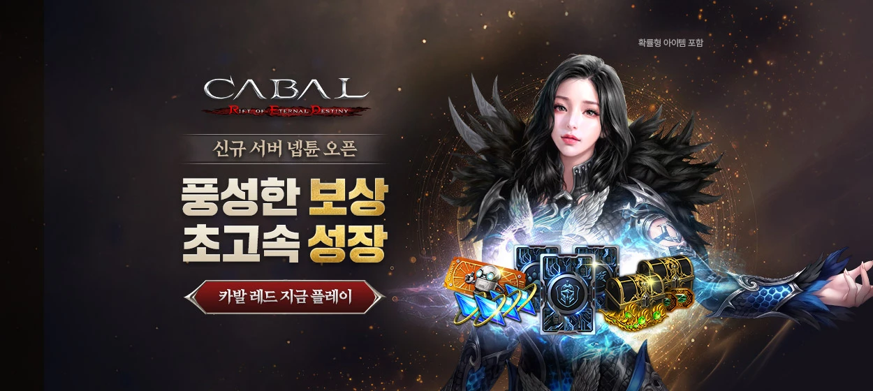 정보통신 와이드형 배너
