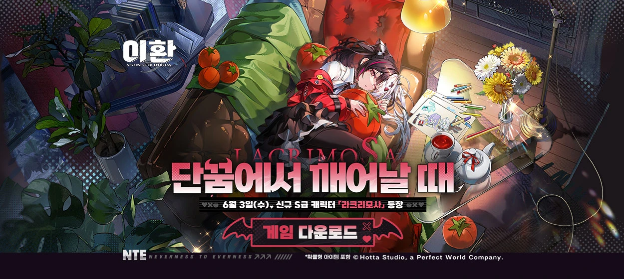 정보통신 와이드형 배너