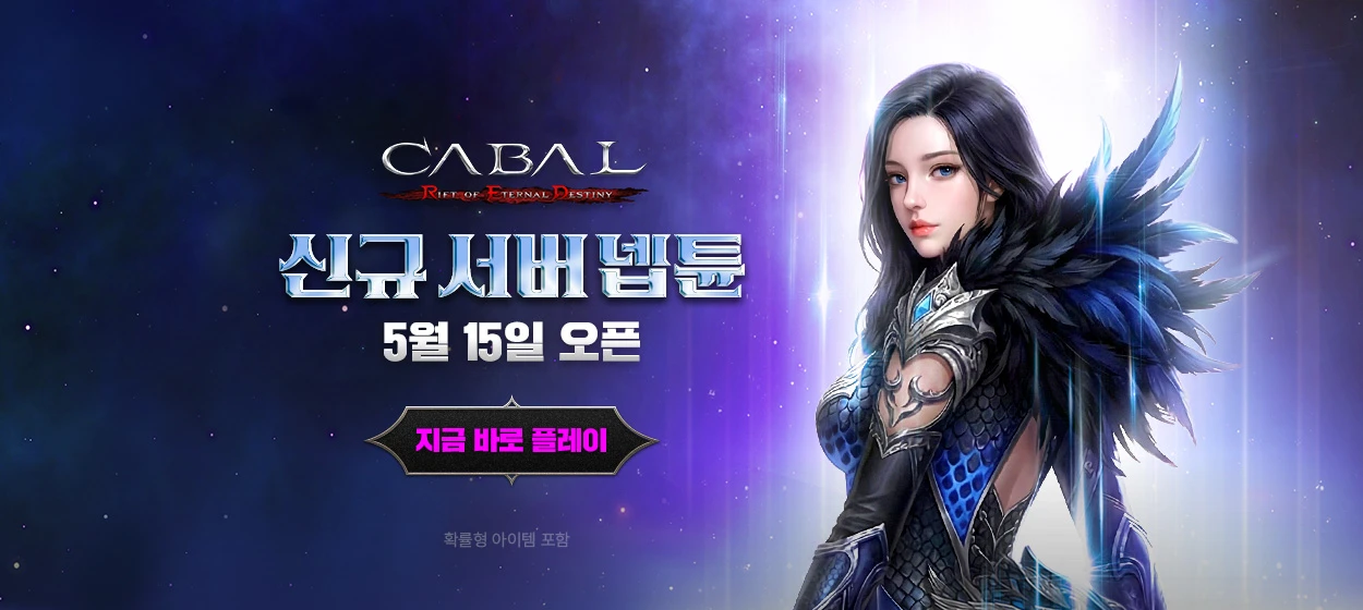 정보통신 와이드형 배너