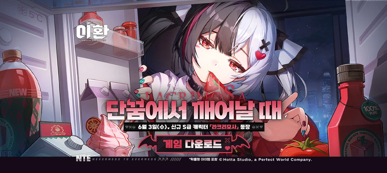 정보통신 와이드형 배너