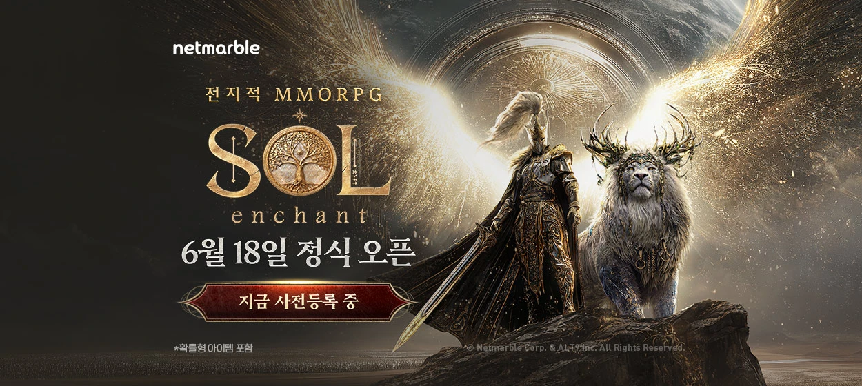 정보통신 와이드형 배너