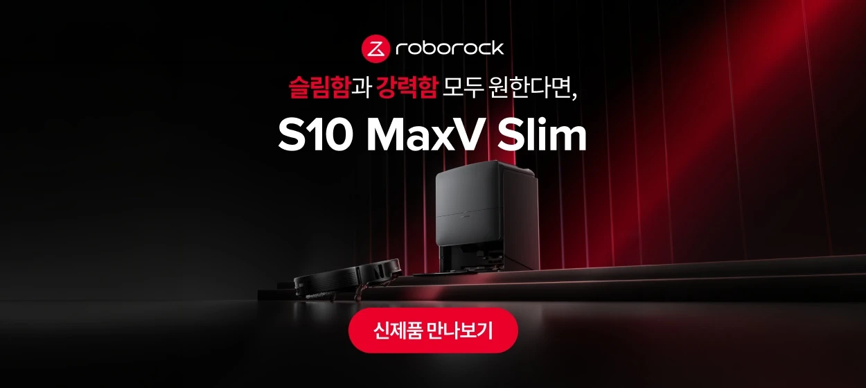 전기전자 와이드형 배너