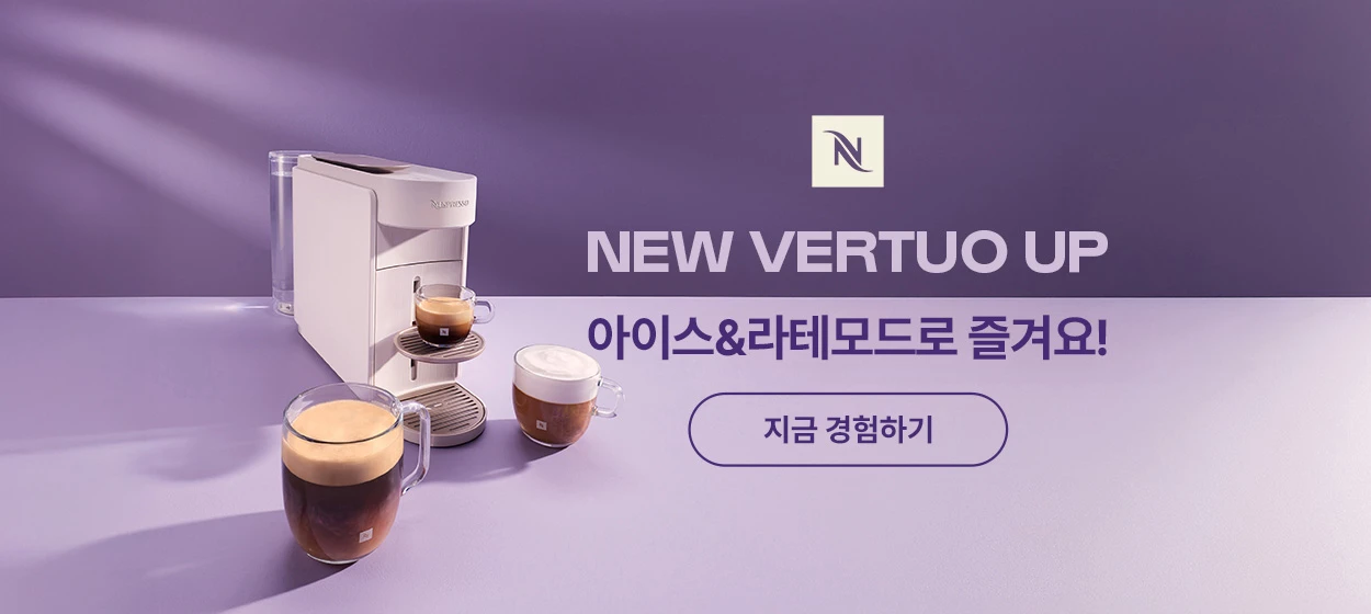 전기전자 와이드형 배너