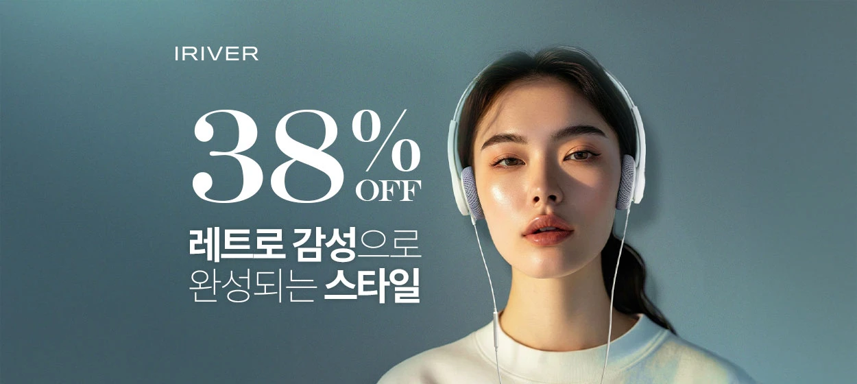 전기전자 와이드형 배너