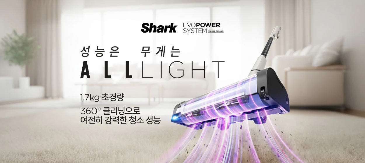 전기전자 와이드형 배너