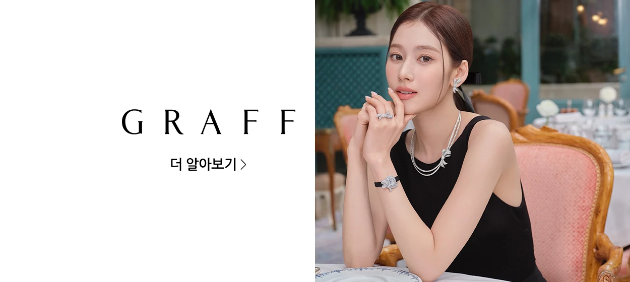 패션/스포츠 와이드형 배너 광고 디자인 레퍼런스