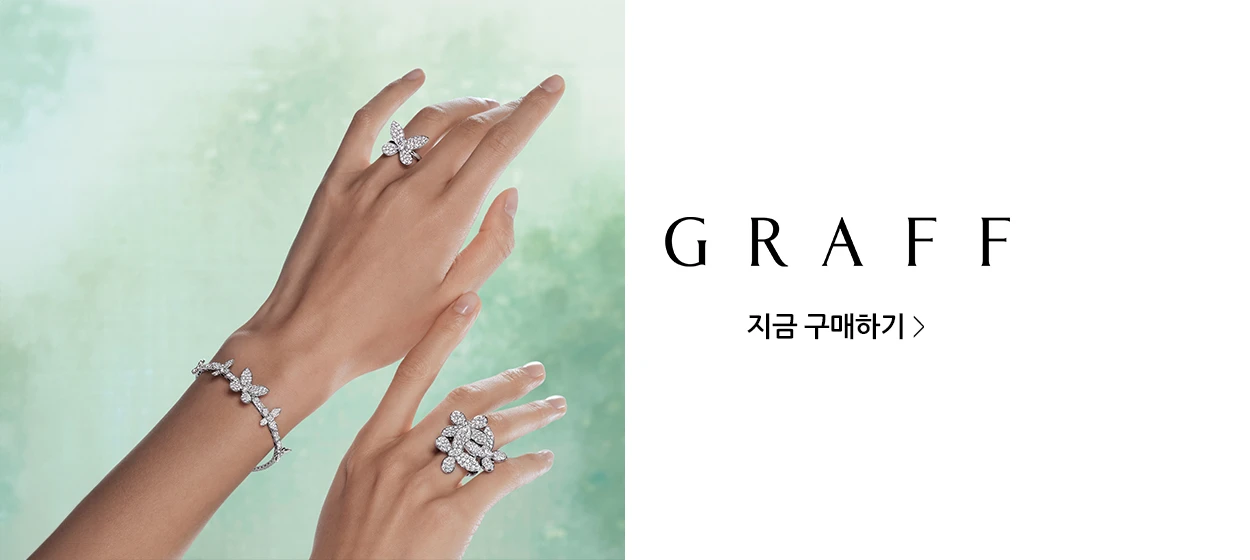 패션/스포츠 와이드형 배너 광고 디자인 레퍼런스