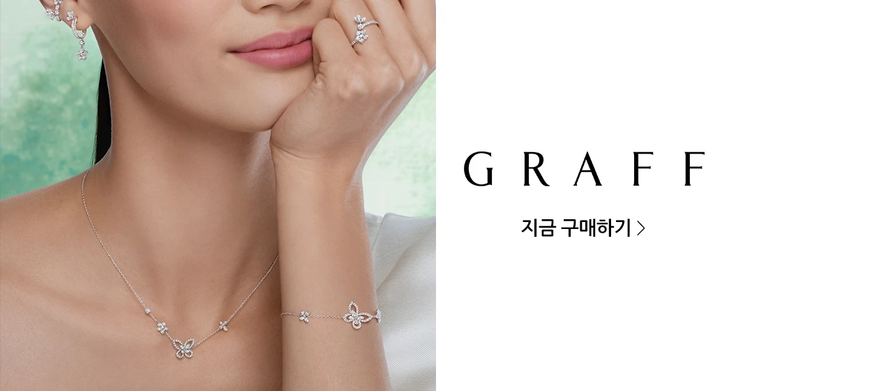 패션/스포츠 와이드형 배너 광고 디자인 레퍼런스