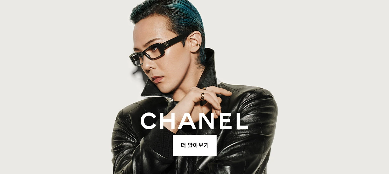 패션/스포츠 와이드형 배너 광고 디자인 레퍼런스