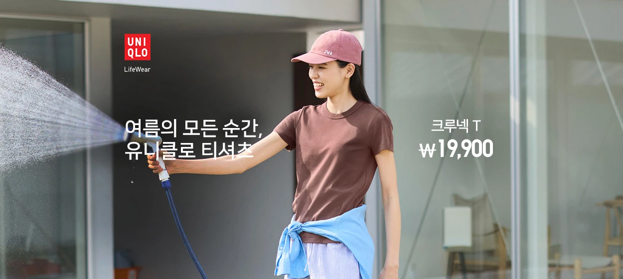 패션/스포츠 와이드형 배너 광고 디자인 레퍼런스