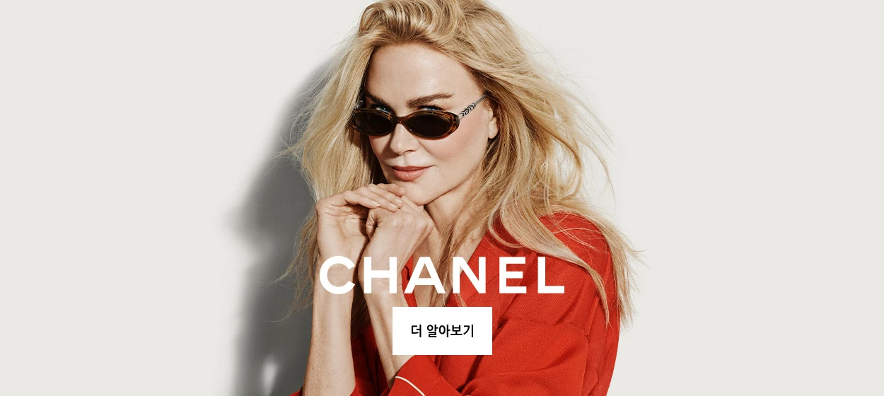 패션/스포츠 와이드형 배너 광고 디자인 레퍼런스