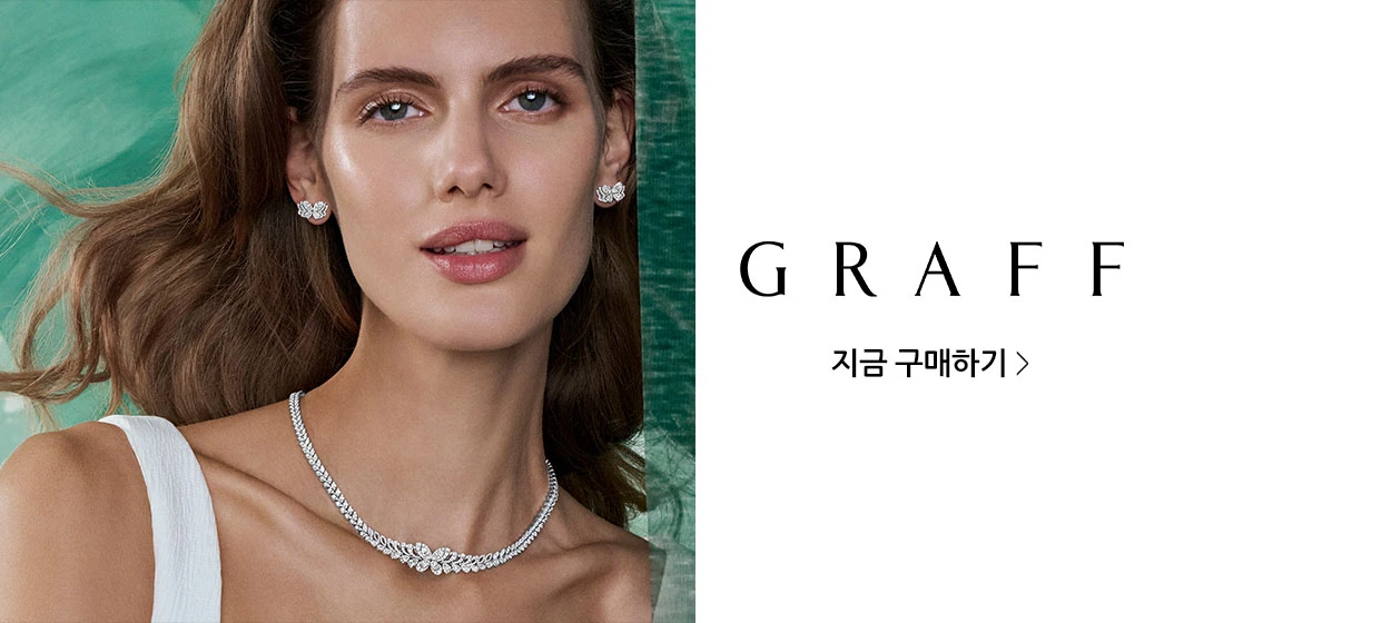 패션/스포츠 와이드형 배너 광고 디자인 레퍼런스