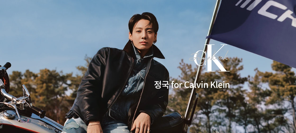 패션/스포츠 와이드형 배너 광고 디자인 레퍼런스
