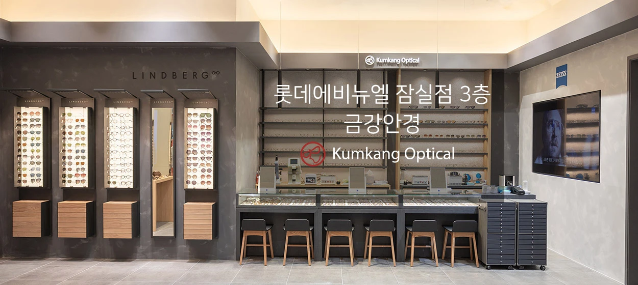 패션/스포츠 와이드형 배너 광고 디자인 레퍼런스