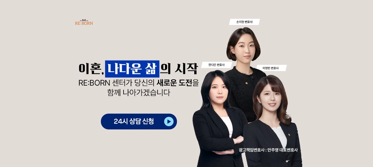 제약/의료/복지 와이드형 배너 광고 디자인 레퍼런스