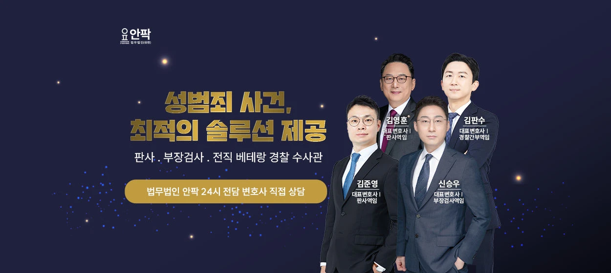 제약/의료/복지 와이드형 배너 광고 디자인 레퍼런스