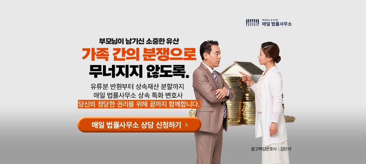 제약/의료/복지 와이드형 배너 광고 디자인 레퍼런스